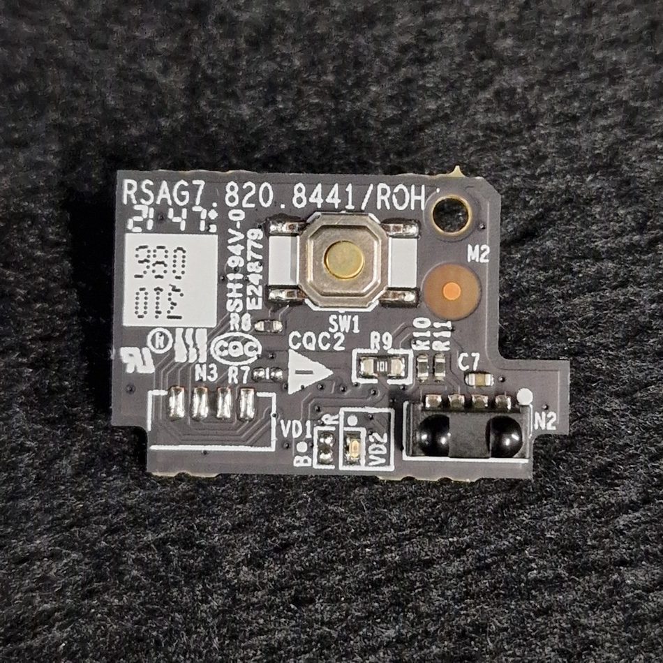 MODULE-BOUTON-POWER-5-1-rotated-1 MODULE-BOUTON-POWER-5-1-rotated-1