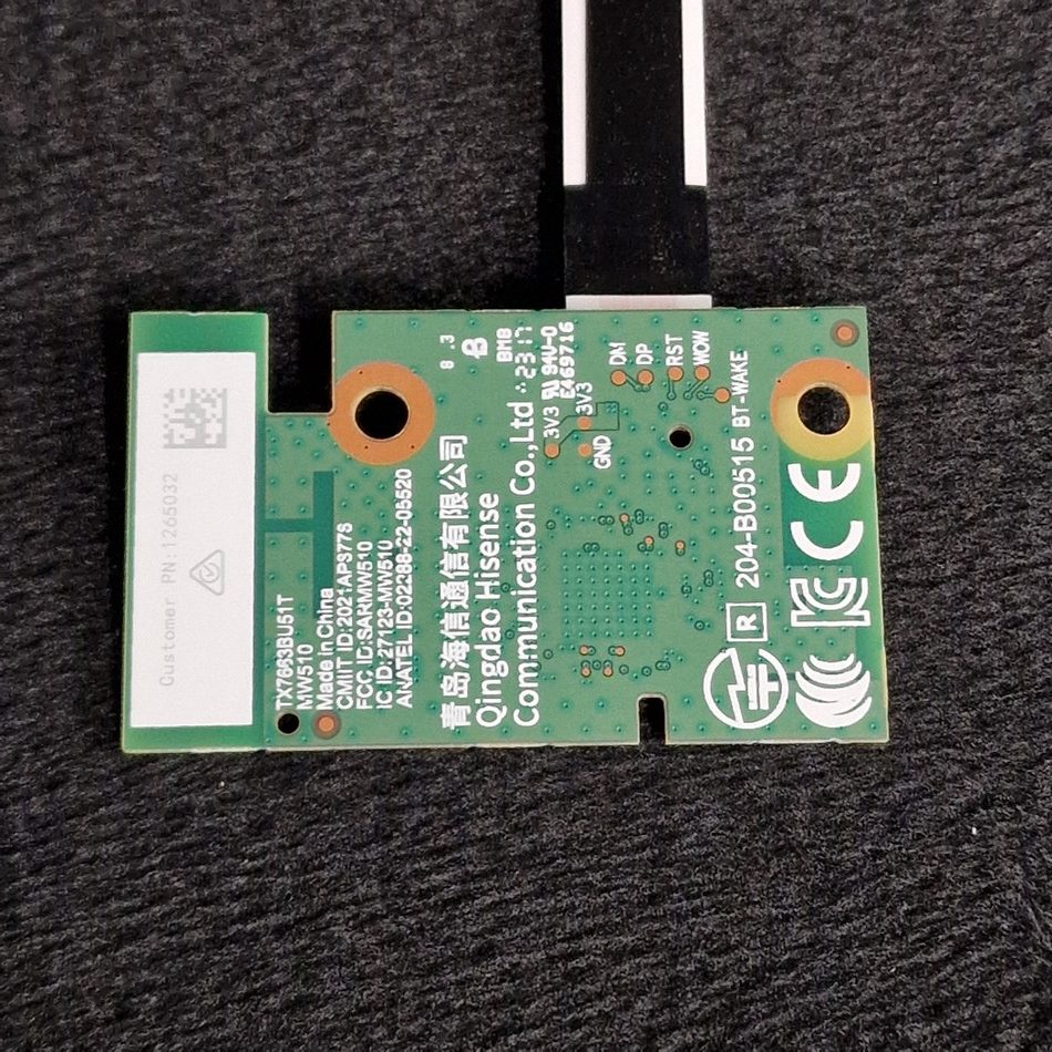 MODULE-WIFI-4-1-rotated-1 MODULE-WIFI-4-1-rotated-1