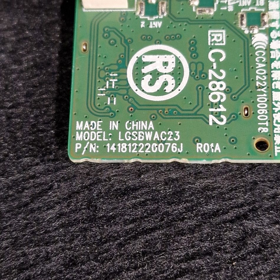MODULE-WIFI-6-rotated-1 MODULE-WIFI-6-rotated-1