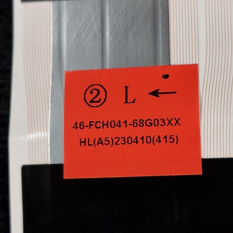 NAPPE-LVDS-1-2-rotated-1 NAPPE-LVDS-1-2-rotated-1