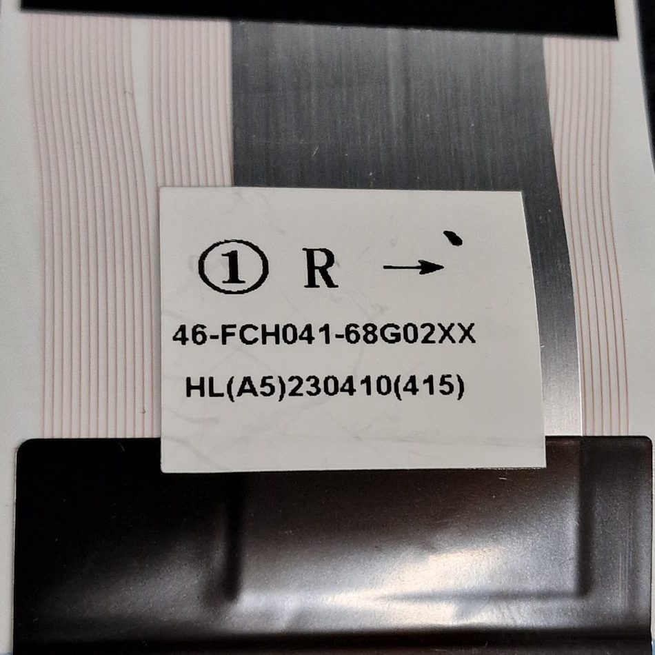 NAPPE-LVDS-2-2-rotated-1 NAPPE-LVDS-2-2-rotated-1
