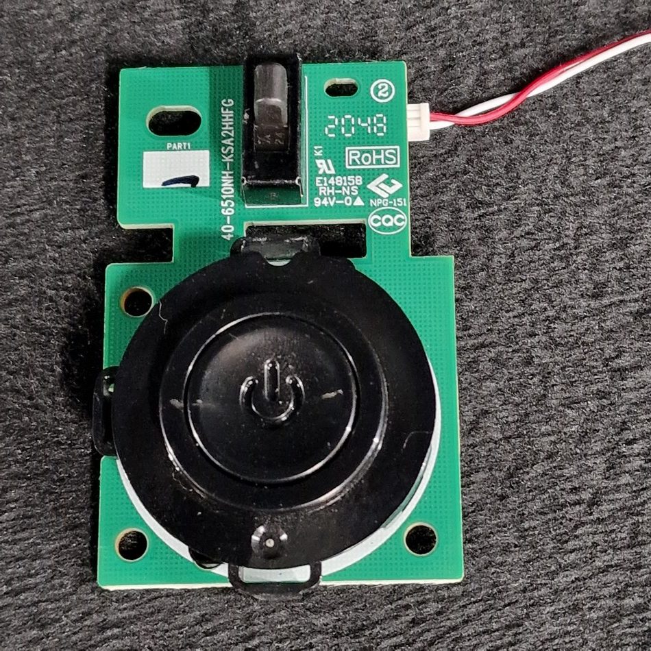 MODULE-BOUTON-POWER-2-1-rotated-1 MODULE-BOUTON-POWER-2-1-rotated-1