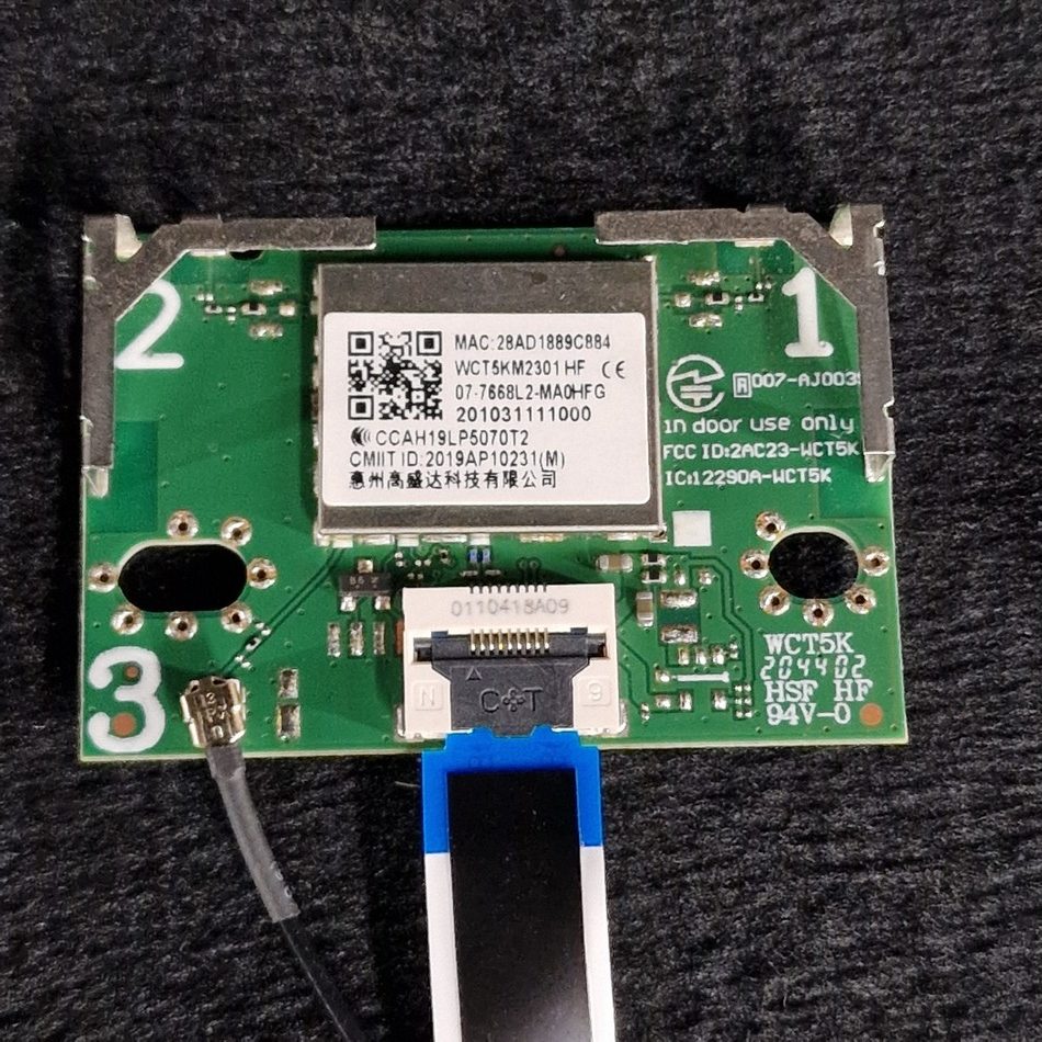 MODULE-WIFI-2-1-rotated-1 MODULE-WIFI-2-1-rotated-1