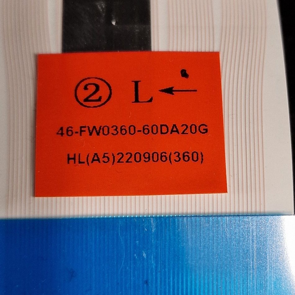 NAPPE-LVDS-1-2-1-rotated-1 NAPPE-LVDS-1-2-1-rotated-1