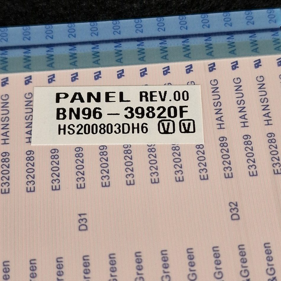 NAPPE-LVDS-3-1-rotated-1 NAPPE-LVDS-3-1-rotated-1