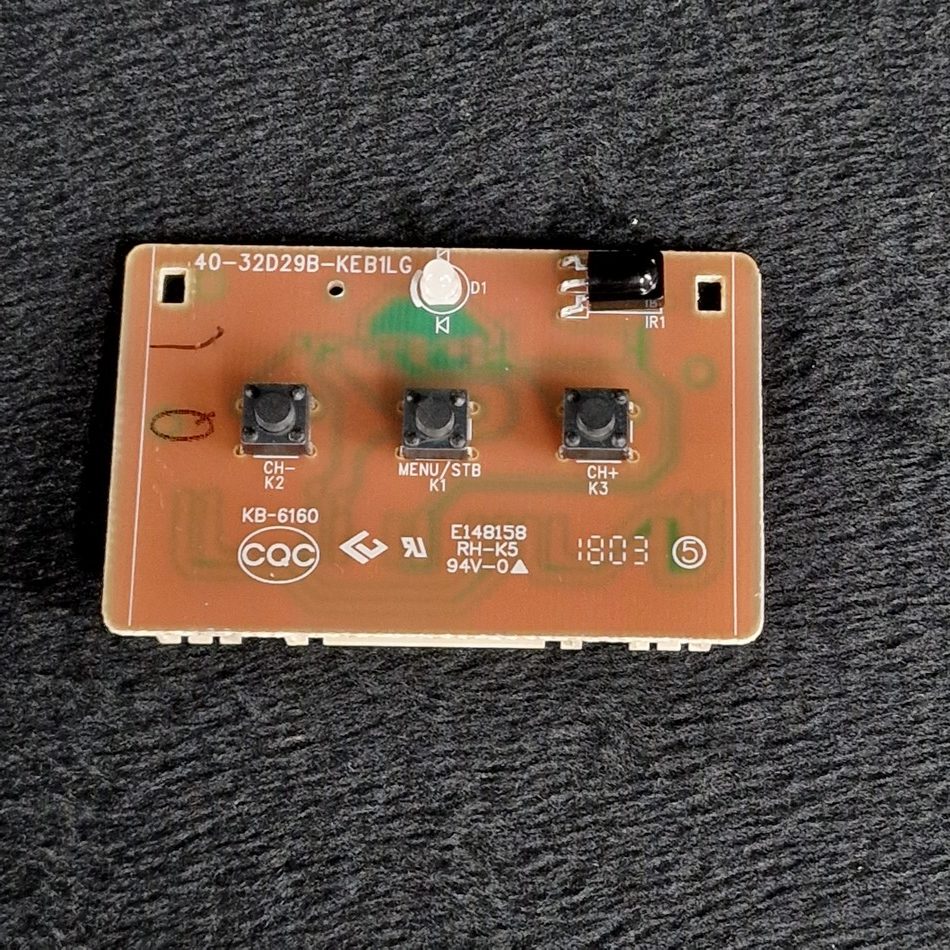 MODULE-BOUTON-POWER-2-rotated-1 MODULE-BOUTON-POWER-2-rotated-1