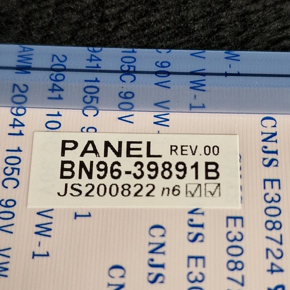 NAPPE-LVDS-3-rotated-1 NAPPE-LVDS-3-rotated-1