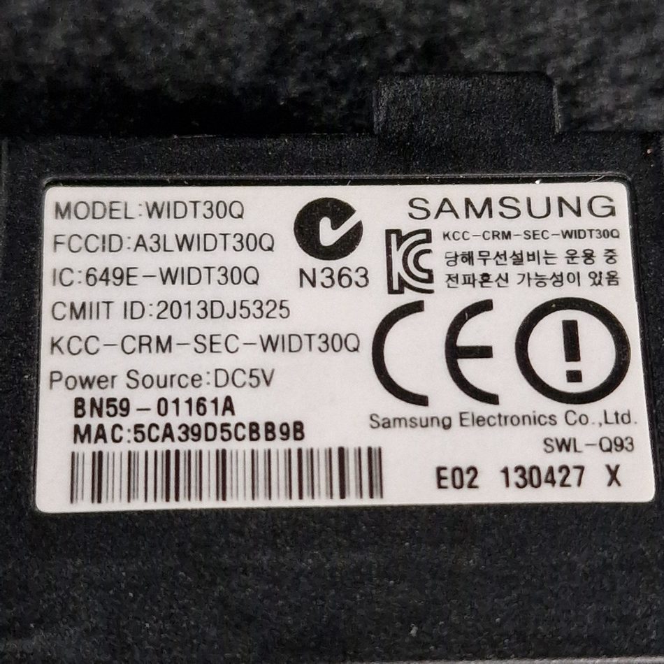 MODULE-WIFI-2-4-rotated-1 MODULE-WIFI-2-4-rotated-1