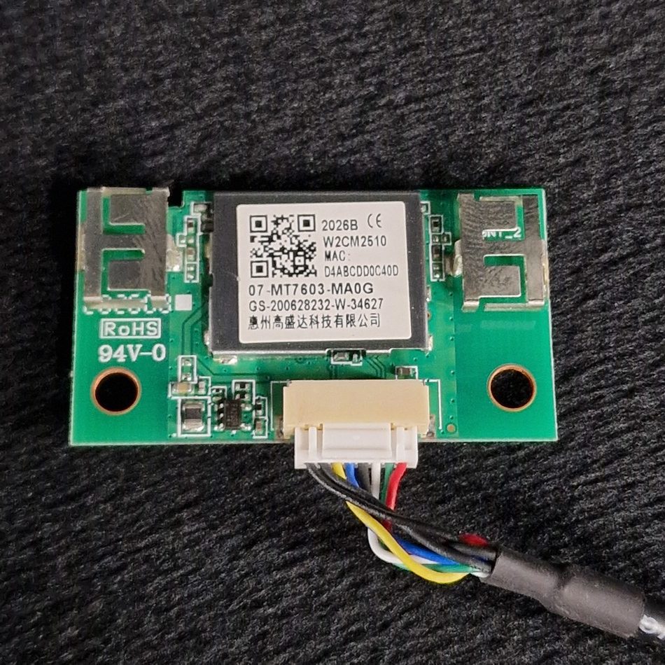 MODULE-WIFI-2-rotated-1 MODULE-WIFI-2-rotated-1