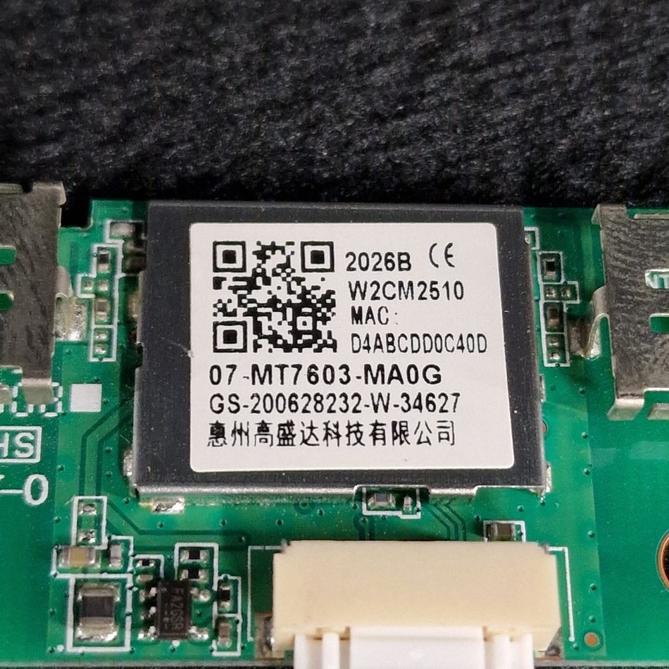 MODULE-WIFI-3-rotated-1 MODULE-WIFI-3-rotated-1