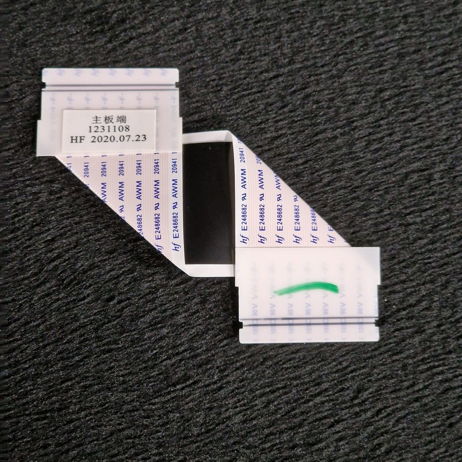 Nappe LVDS télé Hisense 58A7100F Référence: 1231108 Nappe LVDS télé Hisense 58A7100F Référence: 1231108
