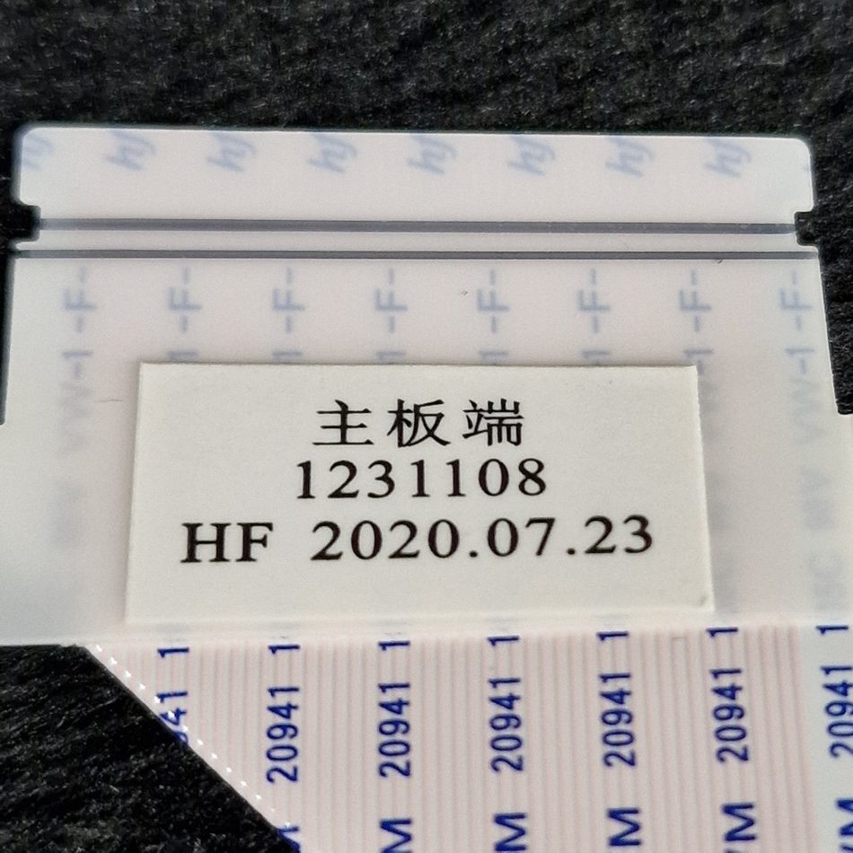 NAPPE-LVDS-2-8-rotated-1 NAPPE-LVDS-2-8-rotated-1