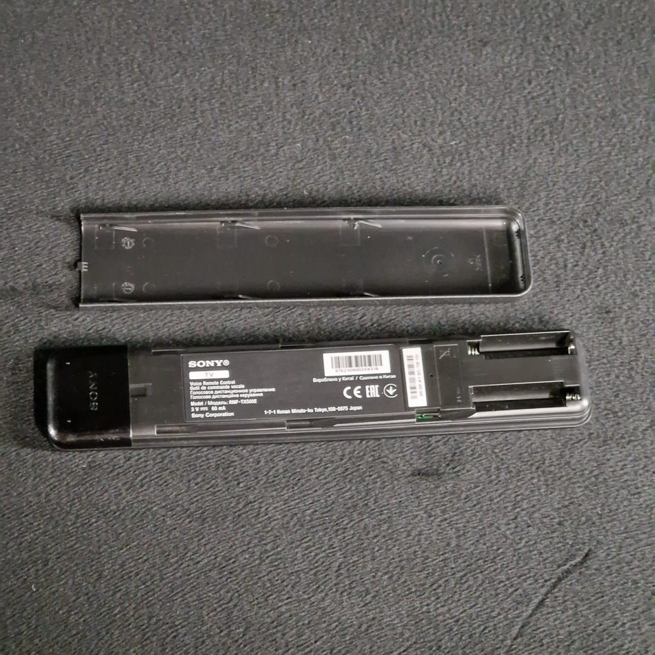 SONY-RMF-TX500E-3-rotated-1 SONY-RMF-TX500E-3-rotated-1