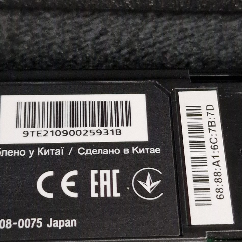 SONY-RMF-TX500E-5-rotated-1 SONY-RMF-TX500E-5-rotated-1