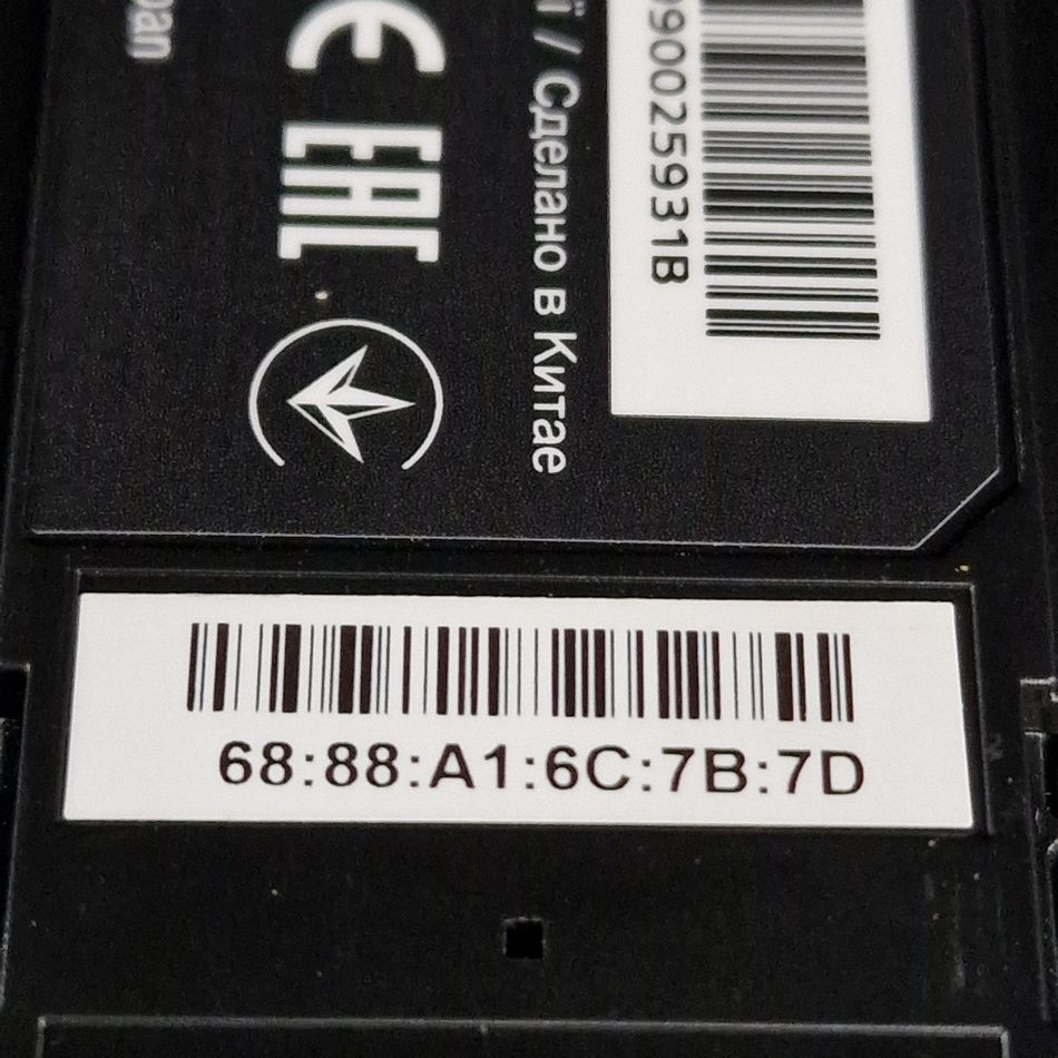 SONY-RMF-TX500E-6-rotated-1 SONY-RMF-TX500E-6-rotated-1