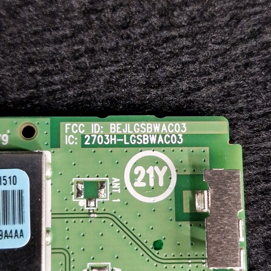 MODULE-WIFI-3-rotated-1 MODULE-WIFI-3-rotated-1