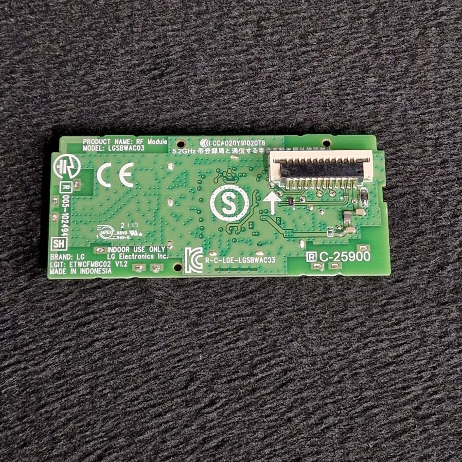 MODULE-WIFI-4-rotated-1 MODULE-WIFI-4-rotated-1