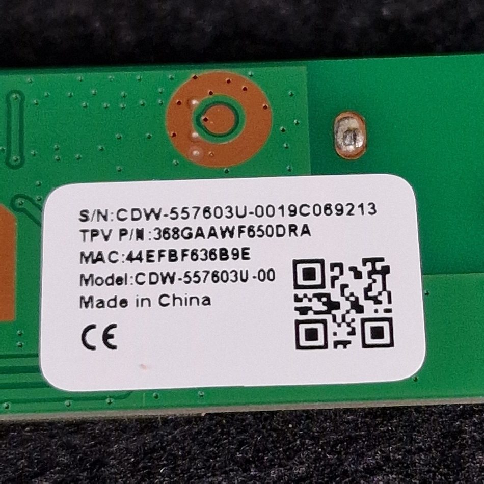 MODULE-WIFI-5-1-rotated-1 MODULE-WIFI-5-1-rotated-1