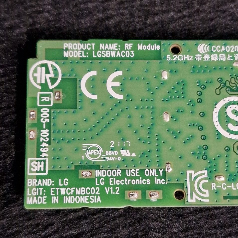 MODULE-WIFI-5-rotated-1 MODULE-WIFI-5-rotated-1