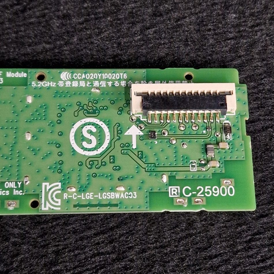 MODULE-WIFI-6-rotated-1 MODULE-WIFI-6-rotated-1