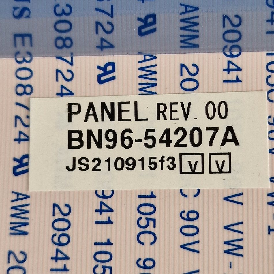 NAPPE-LVDS-3-1-rotated-1 NAPPE-LVDS-3-1-rotated-1