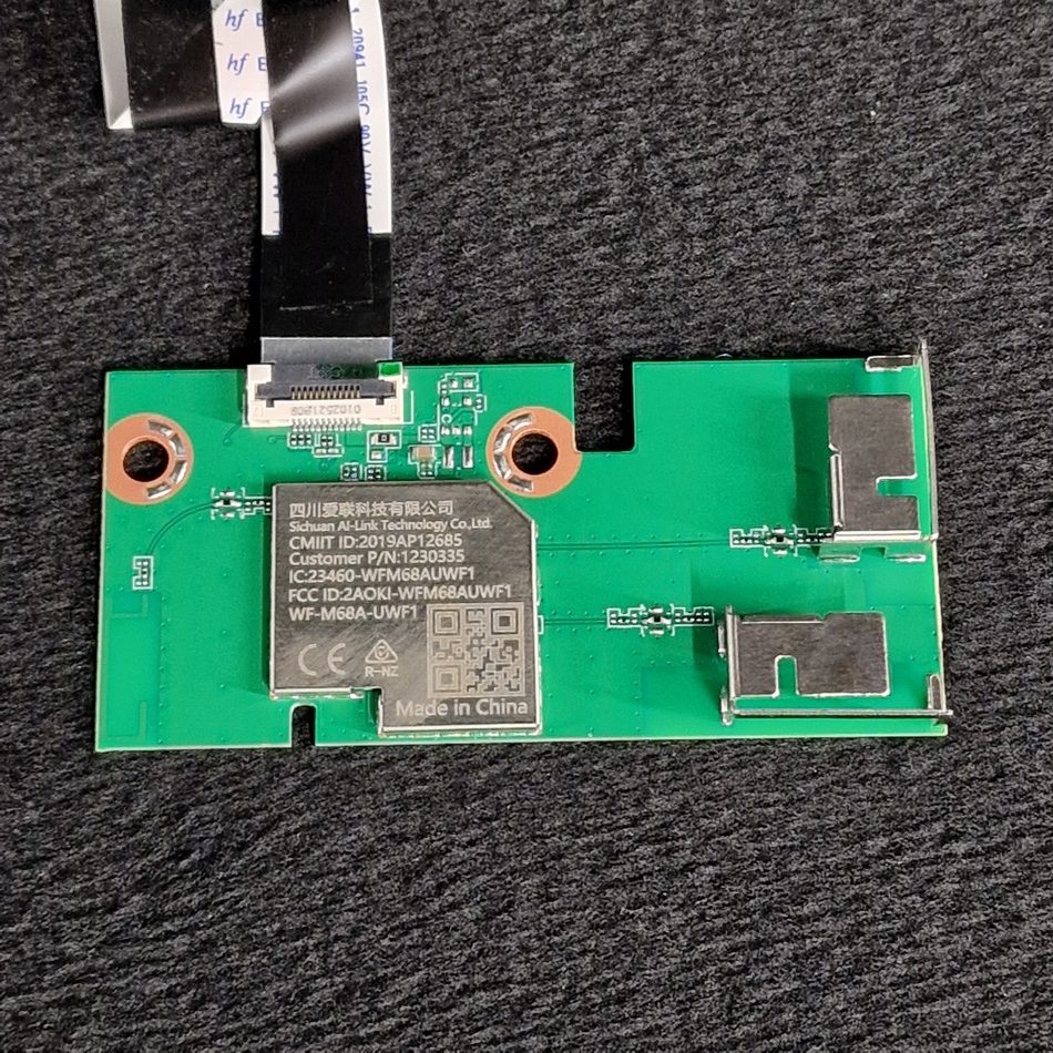MODULE-WIFI-2-2-rotated-1 MODULE-WIFI-2-2-rotated-1