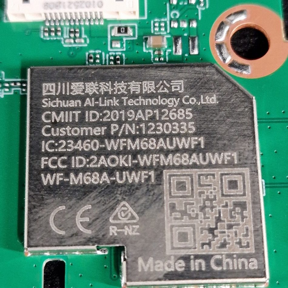 MODULE-WIFI-3-2-rotated-1 MODULE-WIFI-3-2-rotated-1