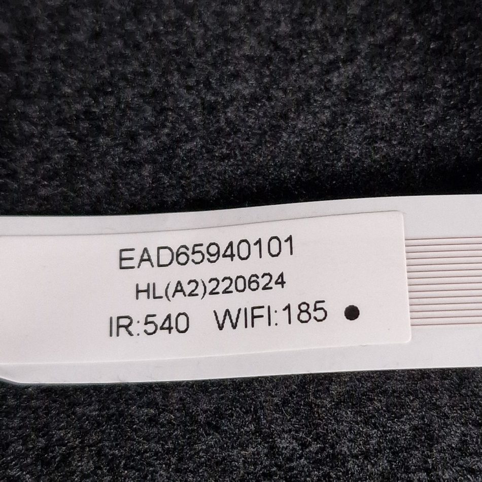 NAPPE-DE-CONNEXION-DES-MODULES-5-rotated-1 NAPPE-DE-CONNEXION-DES-MODULES-5-rotated-1