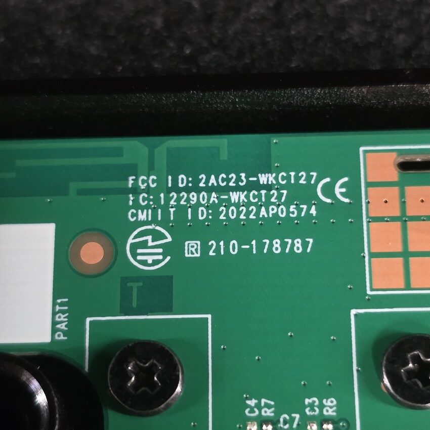 MODULE-BOUTON-POWER-4-1-rotated-1 MODULE-BOUTON-POWER-4-1-rotated-1