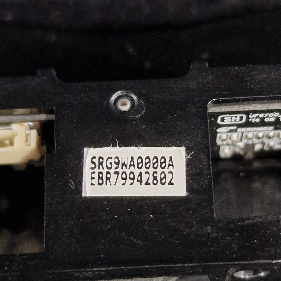 MODULE-BOUTON-POWER-3-1-rotated-1 MODULE-BOUTON-POWER-3-1-rotated-1