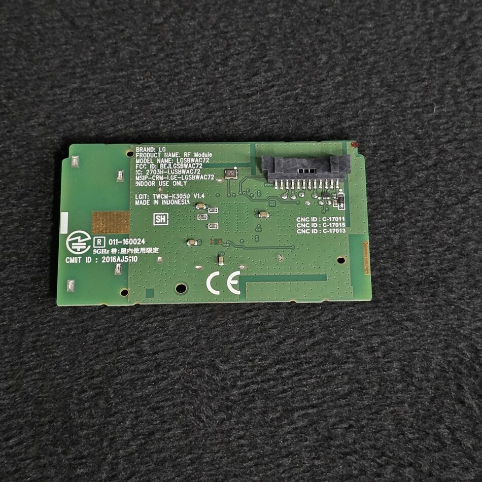 MODULE-WIFI-4-rotated-1 MODULE-WIFI-4-rotated-1