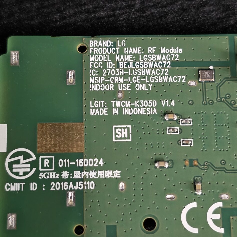 MODULE-WIFI-5-rotated-1 MODULE-WIFI-5-rotated-1